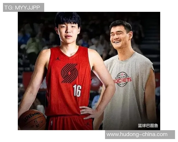 福伊姚明：从篮球巨星到文化桥梁的传奇人生与影响力探讨