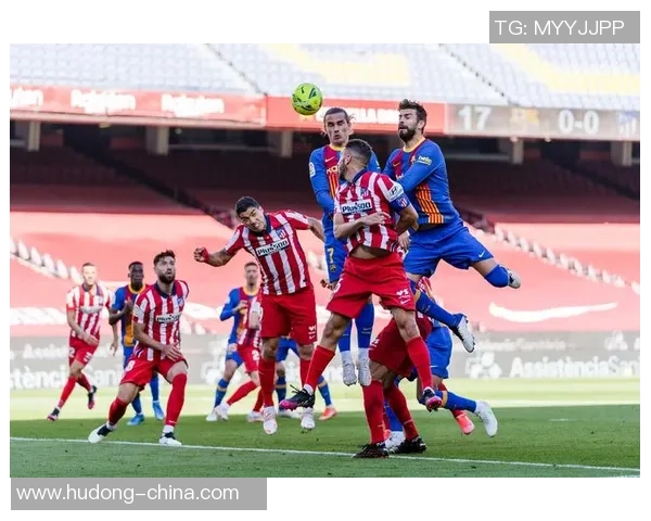 西甲激情对决巴萨狂胜多特蒙德五球大捷十大精彩进球回顾