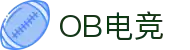 OB电竞·(中国)电子竞技平台